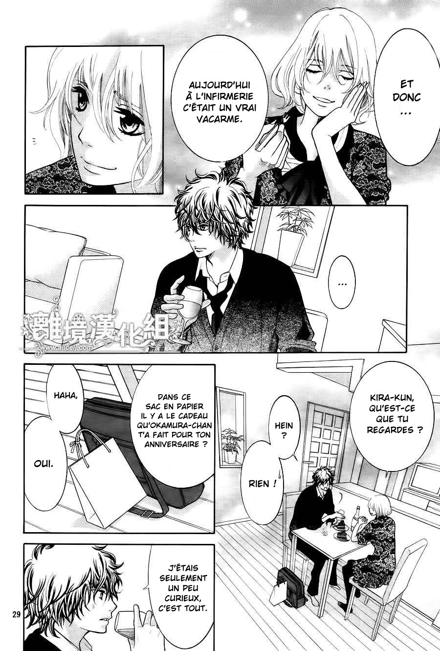 img Kyo no Kira-kun 30